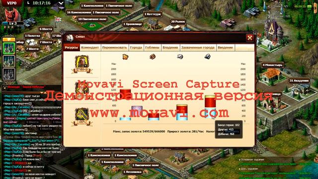 обзор игры Castlot смотреть онлайн