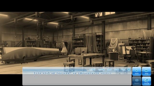 Прохождение If My Heart Had Wings на русском! #24 смотреть онлайн