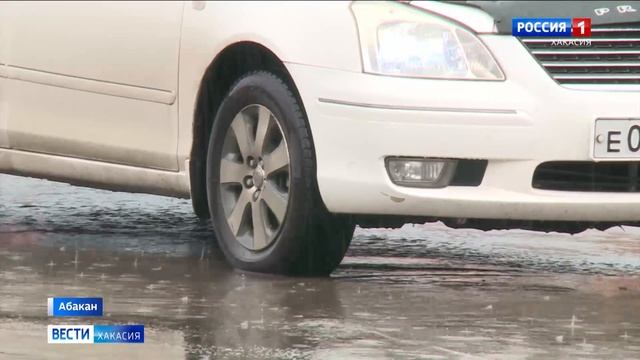 На выходных жителей Хакасии погода не порадует смотреть онлайн