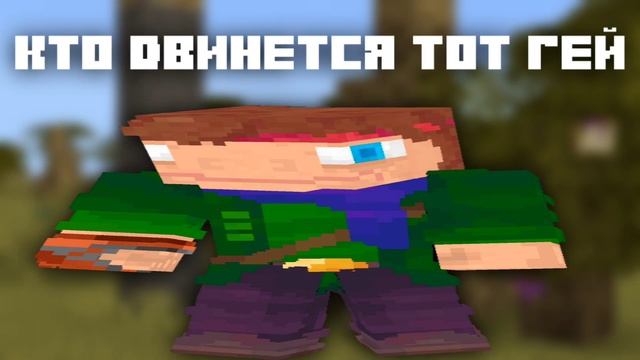 ПОЧЕМУ FrostDog - ХУДШИЙ МАЙНКРАФТ ЮТУБЕР? Почему Фрост Дог Плохой Ютубер