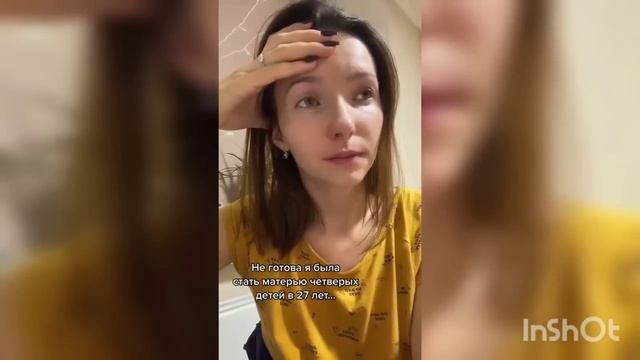 Двойные стандарты насчёт чужих детей смотреть онлайн
