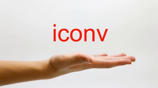 How to Pronounce iconv - American English смотреть онлайн