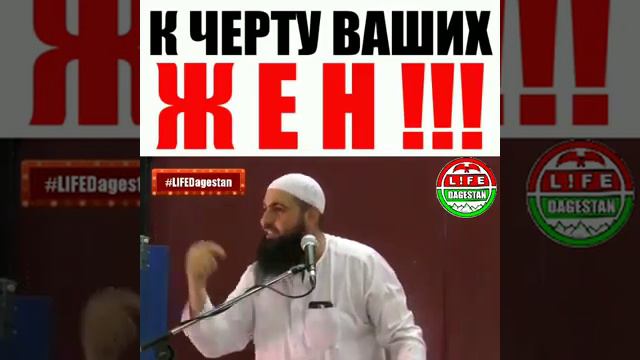 Барои шер бачахо ин сухан смотреть онлайн