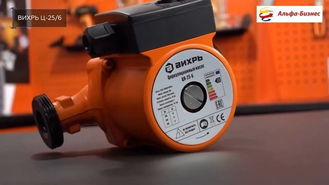 Циркуляционный насос ВИХРЬ ЦН-25/6 смотреть онлайн