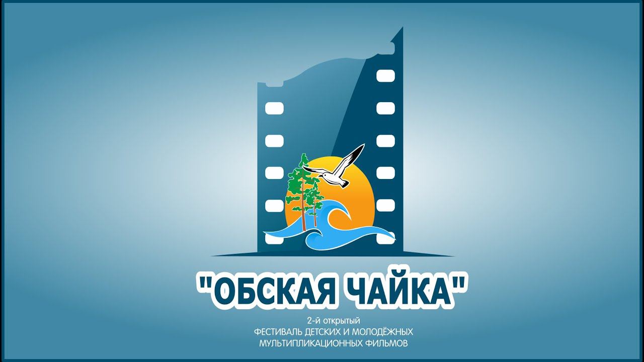 История лисёнка 1 и 2 часть смотреть онлайн