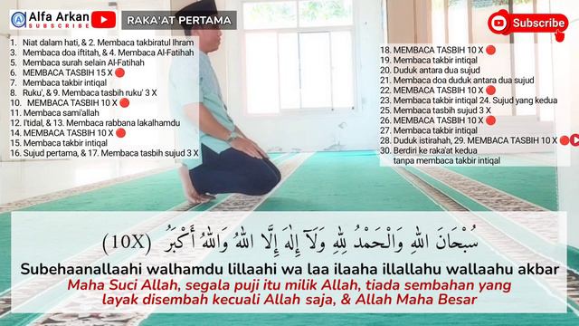 CARA SHOLAT TASBIH MUDAH DETAIL LENGKAP LANGSUNG PAHAM - amalan malam nishfu syaban 2024 #sholat смотреть онлайн