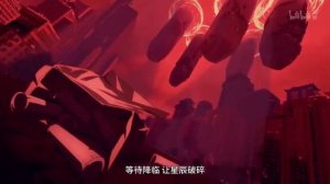 повседневная жизнь бессмертного короля, опенинг 2 сезона