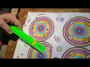 БПЗ 11.5 предпоследняя часть