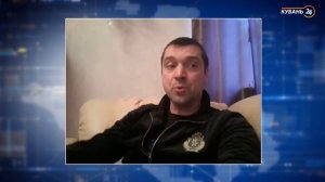Заслуженный артист России Сергей Куприк - «Лесоповал» — это и есть Танич