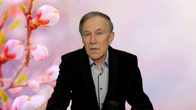 Почему желания не исполняются и всё вокруг иллюзия? Поздравление с 8 марта #желания #8марта #успех смотреть онлайн