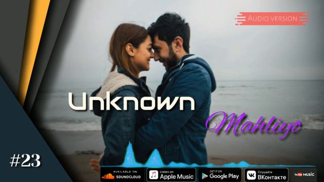 [Моя Работа]Unknown - Mahliyo | неизвестный исполнитель - Махлиё