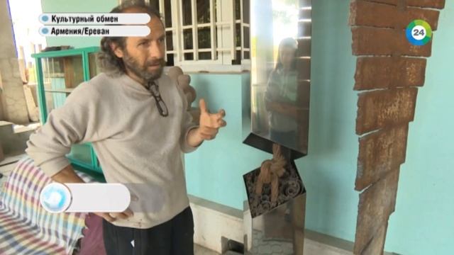 Превращение железа в бумагу смотреть онлайн
