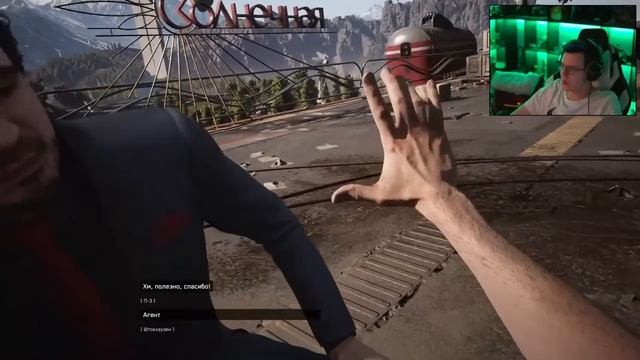 [ #4 ] Atomic Heart - Дача Бабы Зины - Пятёрка играет в Атомик Харт (Нарезка стрима ФУГА TV) смотреть онлайн