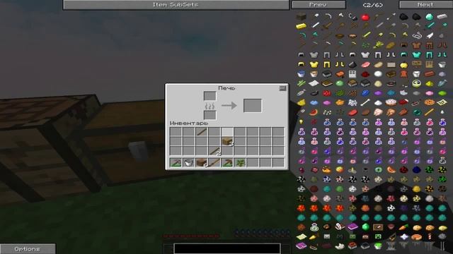 MineCraft SkyBlock моя сборка смотреть онлайн