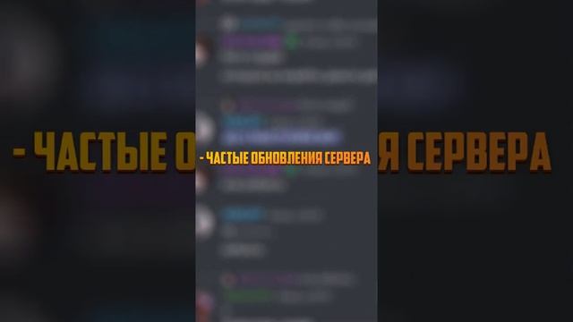 ДИСКОРД СЕРВЕР ПО ГПО И РОБЛОКСУ! ССЫЛКА В ОПИСАНИИ И В ЗАКРЕПЕ! смотреть онлайн