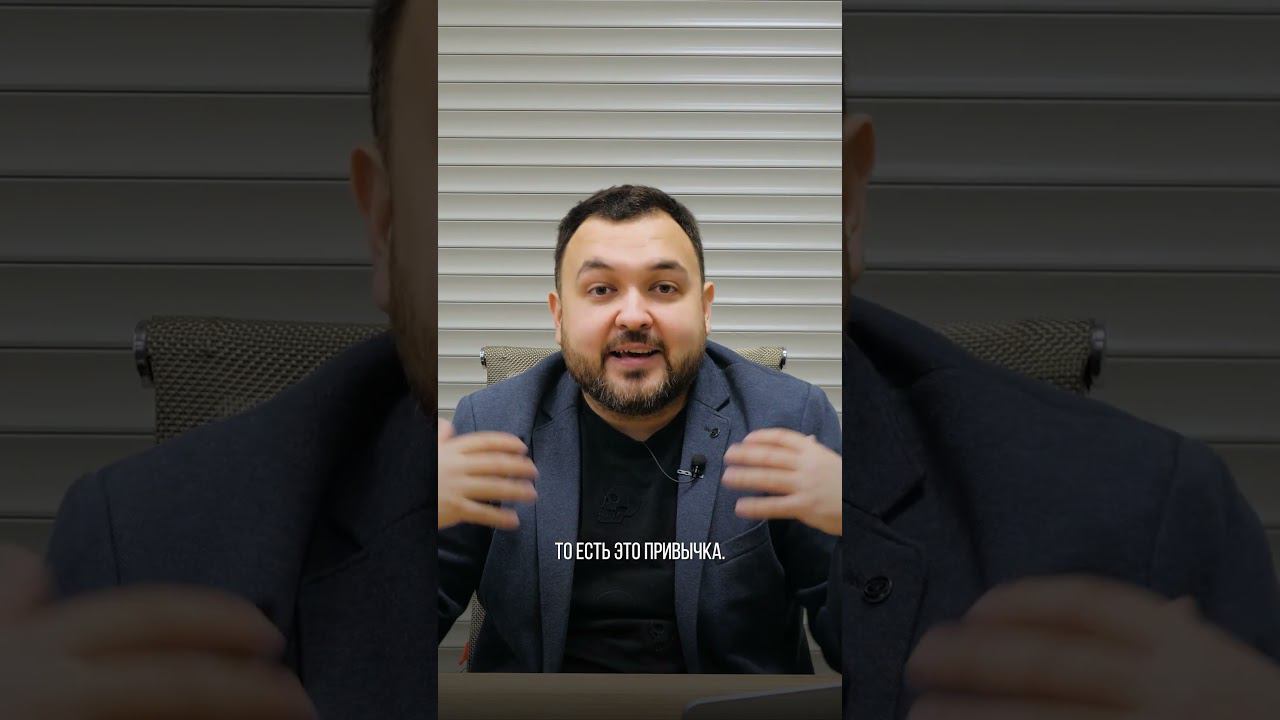 Как руководить бизнесом несистемному человеку? #бизнесидеи #бизнес #двернойбизнес смотреть онлайн