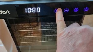 Рыба в дегидраторе.