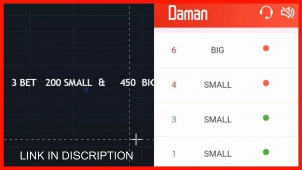 LOSS RECOVERY TRICK IN DAMAN GAME || ONLINE EARNING GAME