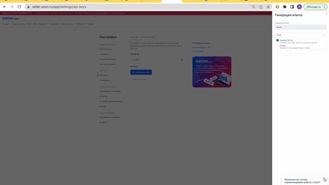 Старт продаж на Яндекс маркет регистрация, создание магазина, загрузка товаров. Промокод и бонусы. смотреть онлайн