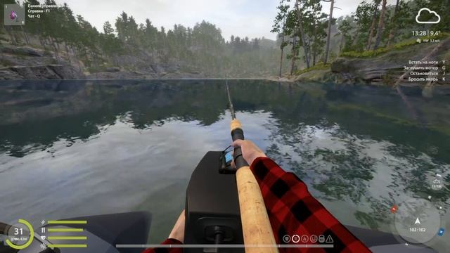 Русская Рыбалка 4. Ловим рыбу на озере Куори. смотреть онлайн