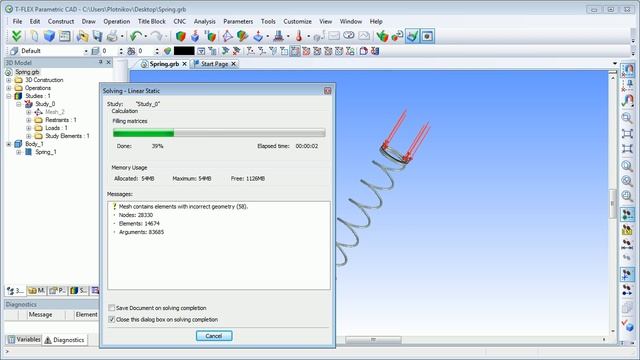 T-Flex Parametric CAD. API for Optimization Command смотреть онлайн