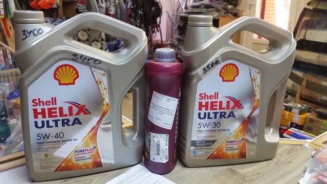 Shell Helix Ultra оказался обычный -гидрокрекинг!! или залить все-таки масло Mannol Elite 5W40 пао смотреть онлайн