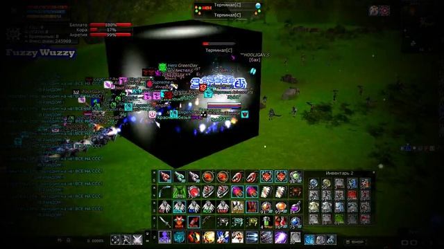 САП ДВАЧ! [фузипатч] смотреть онлайн