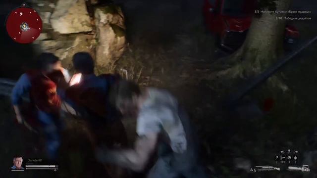 PS5 Evil Dead the game: Кассета 2 смотреть онлайн