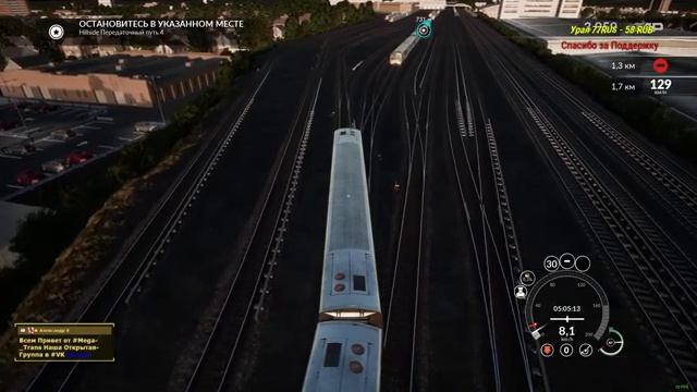 Train Sim World 2020 — Задания Служебные манёвры смотреть онлайн