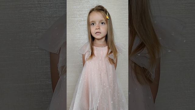Ходит наша бабушка, палочкой стуча. смотреть онлайн