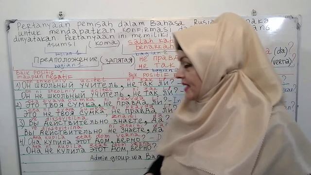 Video 124. "Разделительные вопросы- Pertanyaan Pemisah- Tag questions ." смотреть онлайн
