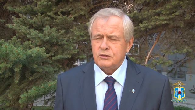 Конференция совета ветеранских организаций органов внутренних дел и внутренних войск по ЮФО смотреть онлайн