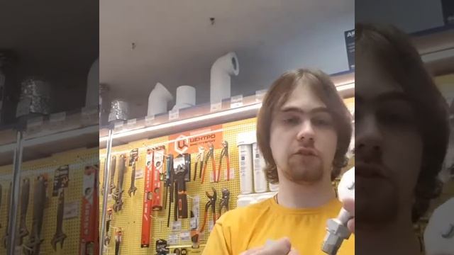 Старые сгоны для нового счётчика? смотреть онлайн