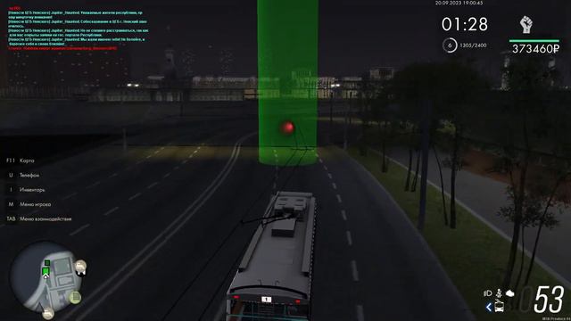 ВЕЧЕРНИЙ СТРИМ ▷ MTA Province смотреть онлайн