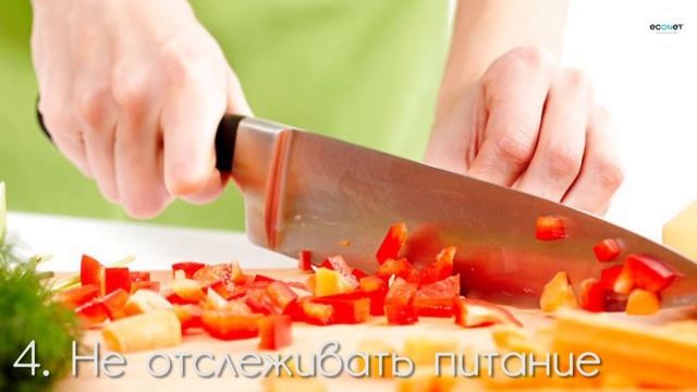 6 ошибок при похудении - econet ru смотреть онлайн