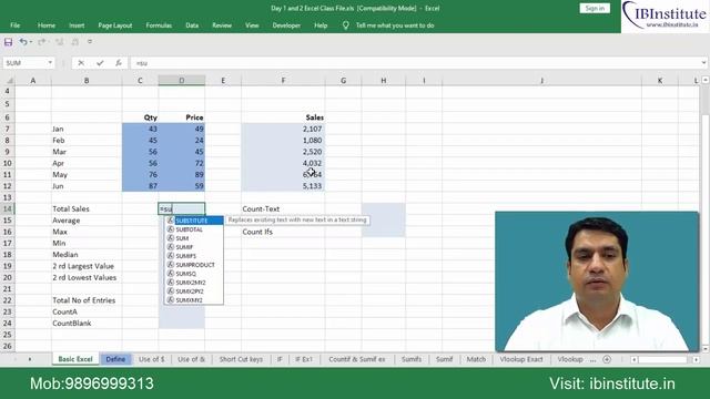 Formula of Sum Average Min Max Median in Excel - How to use formula in excel Tutorial in Hindi смотреть онлайн
