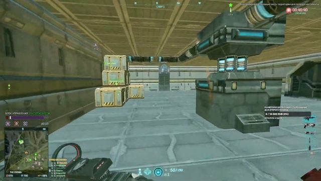 PLANETSIDE 2 БАСТИОН ГЕЙМЛЕЙ | BASTION GAMEPLAY | Гайд | Обучение | Советы | Туториал | 💣🔫🔪