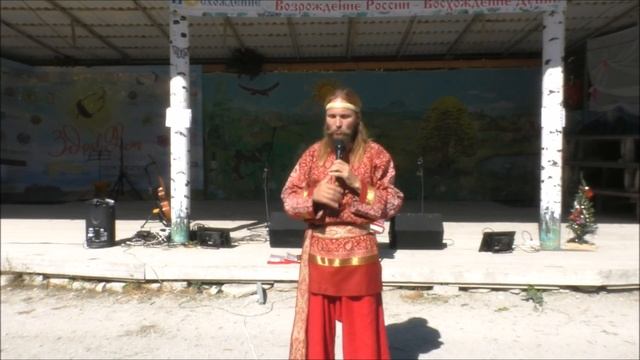 Иван Царевич. Как создать настоящее Родовое Поместье. смотреть онлайн