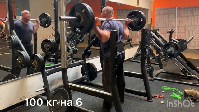 Жим гантели по 50 кг , тренировка жима лежа 150 кг и дожимы 167 кг в 53 года смотреть онлайн