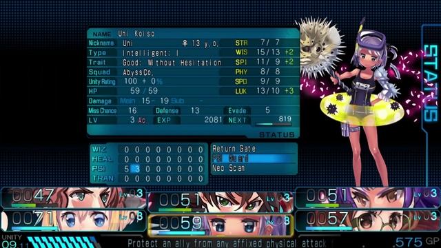 Operation Abyss: New Tokyo Legacy Review смотреть онлайн