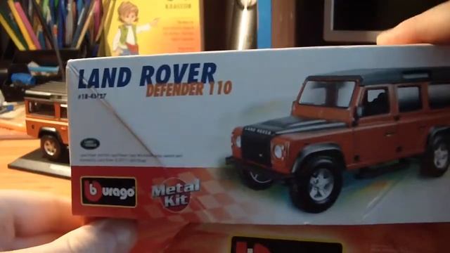 Land Rover смотреть онлайн