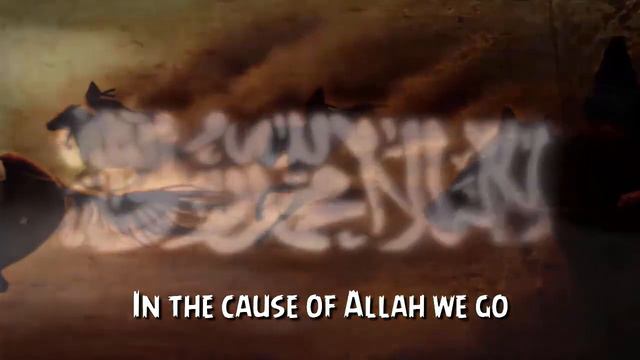 Abu Ali - Ya Rafeeq Ad Darb (Oh my journey companion) - NASHEED (English Lyrics) رفيق الدرب смотреть онлайн