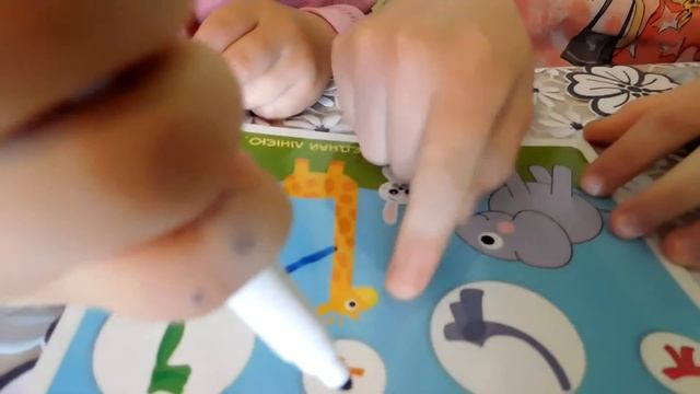 Играем в игру 