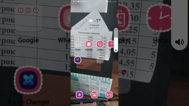  Компьютерные Детали: Выбор и Установка