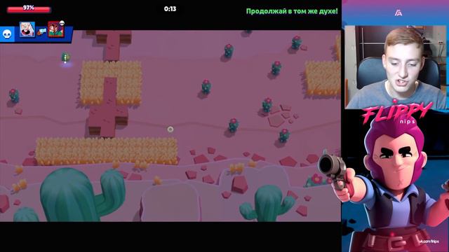 ЛУЧШИЙ ЛЕГЕНДАРНЫЙ БРАВЛЕР В ПЕРЕХВАТЕ! 4 ЛЕГЕНДАРКИ В РЕЖИМЕ ПЕРЕХВАТ BRAWL STARS смотреть онлайн