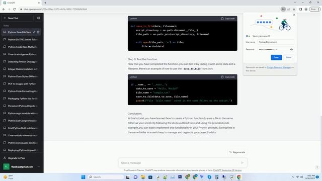 How to complete this python function to save in the same folder смотреть онлайн