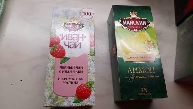 Расхламление/ Разбираю полку/ часть 3/ Чай, кофе/ Потанцуем смотреть онлайн