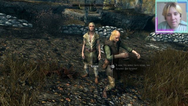 Долгий путь к великой цели Skyrim #5 смотреть онлайн