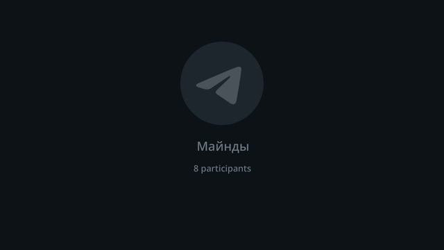 Мощная практика на создание пространства изобилия!!! Создание любых благ с помощью тета-состояния!! смотреть онлайн