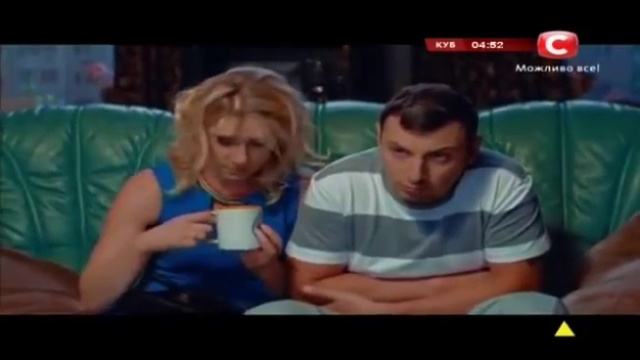 Жена пришла с корпоратиффчика смотреть онлайн